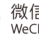 WeChat Pay Quick And Secure Trading Account Funding